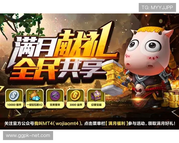 99真人娱乐最新优惠活动不断,丰富奖励等你来领取 99真人娱乐最新优惠活动不断,丰富奖励等你来领取