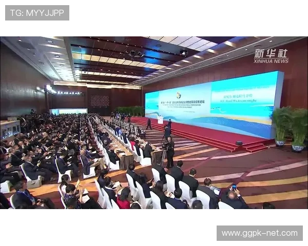 一代国际:聚焦可持续发展目标,推动绿色经济与环境保护合作 一代国际:聚焦可持续发展目标,推动绿色经济与环境保护合作