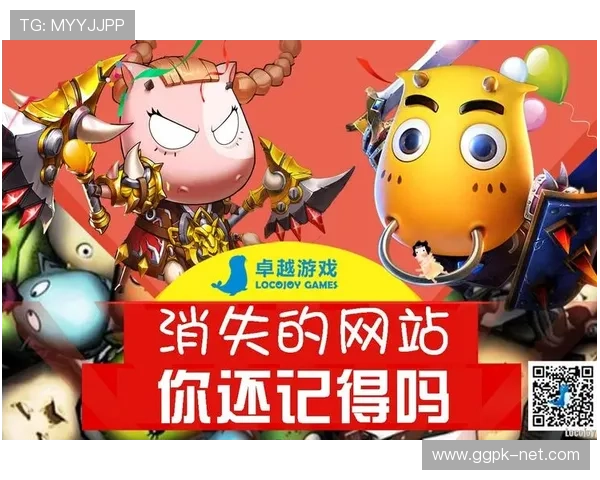 优发网站便捷的注册流程,轻松开启您的线上娱乐之旅,快速体验丰富的游戏内容 优发网站便捷的注册流程,轻松开启您的线上娱乐之旅,快速体验丰富的游戏内容