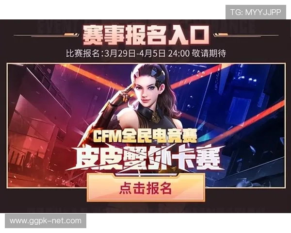 凤凰在线娱乐城优惠不断,精彩活动助力玩家赢取丰厚奖励