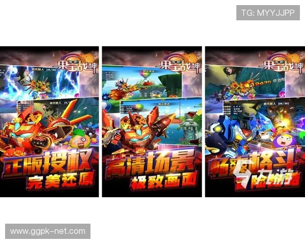 战神娱乐场:最新游戏上线带来无限精彩刺激