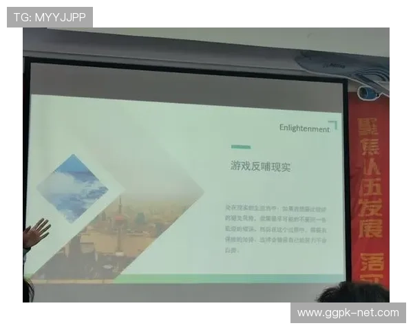 申博菲律宾138:菲律宾申博138游戏种类丰富多样,满足不同玩家需求 申博菲律宾138:菲律宾申博138游戏种类丰富多样,满足不同玩家需求