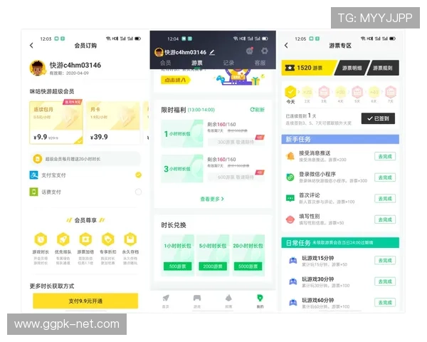 乐天体育官网官方平台全面介绍，提供最新游戏资讯与优惠活动一站式服务