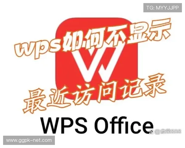 凯发真人集团官网的隐私保护政策与用户信息安全保障措施