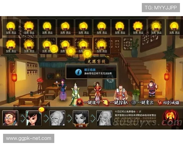 姚记娱乐客户服务体系全方位介绍解决玩家在游戏中的各种疑问 姚记娱乐客户服务体系全方位介绍解决玩家在游戏中的各种疑问