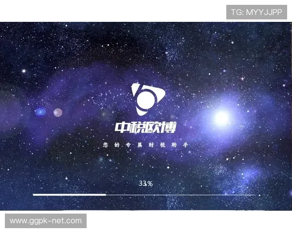 欧博真人官方官网为玩家提供专业的客服支持与安全可靠的游戏环境 欧博真人官方官网为玩家提供专业的客服支持与安全可靠的游戏环境