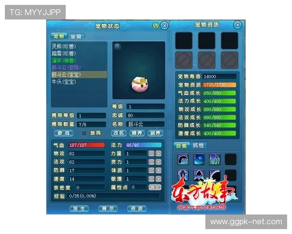 大发娱乐真人版游戏攻略大全，帮助玩家轻松掌握玩法技巧实现娱乐与收益双赢