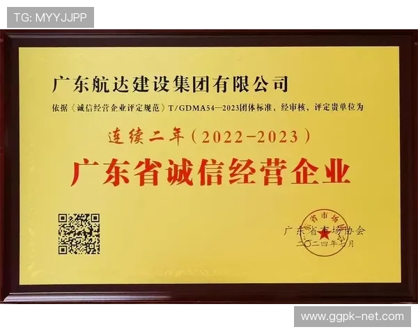 如何在亚星娱乐集团官网顺利完成会员注册流程及常见问题解决方案