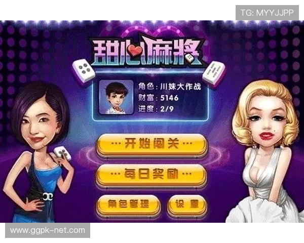 星空娱乐app下载官方渠道,确保安全稳定体验多样精彩游戏内容 星空娱乐app下载官方渠道,确保安全稳定体验多样精彩游戏内容