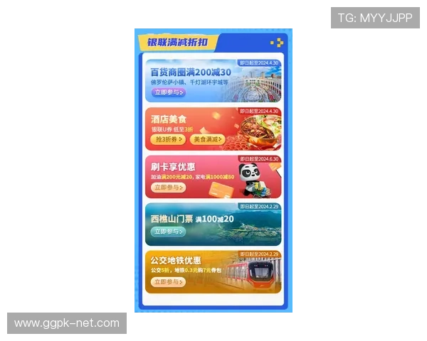 皇都角子机娱乐场优惠福利政策全攻略让你玩得尽兴赢得更多奖励 皇都角子机娱乐场优惠福利政策全攻略让你玩得尽兴赢得更多奖励